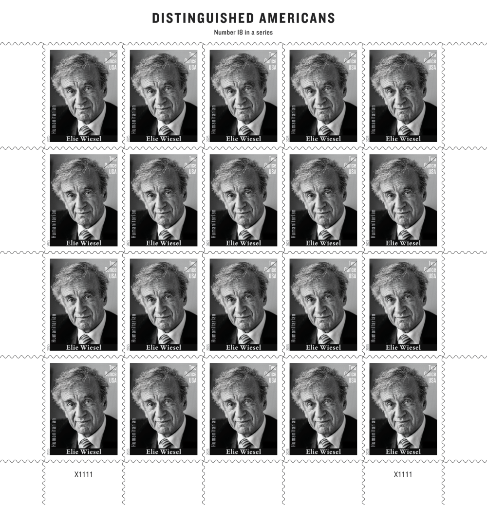 2025 Elie Wiesel Two Ounce Stamps | Forever Stamps US Postage Stamps