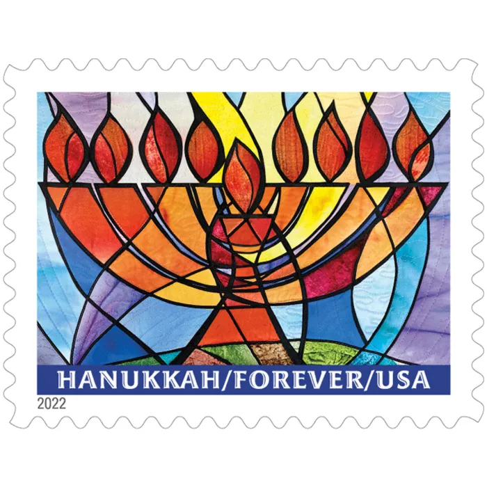 2022 Hanukkah Stamps - Forever Stamps