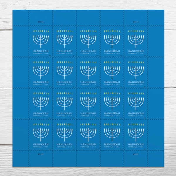 2024 Hanukkah Stamps - Forever Stamps
