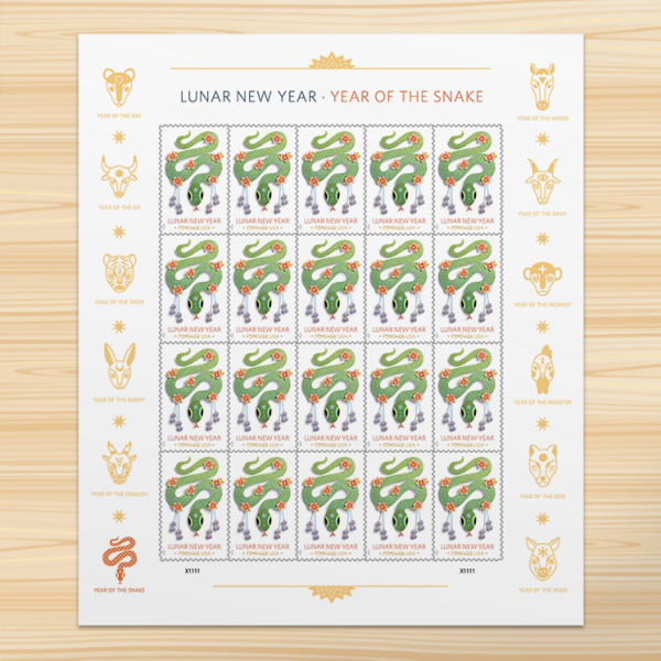 2025 Lunar New Year Year of the Snake Stamps 100 pcs - Forever Stamps