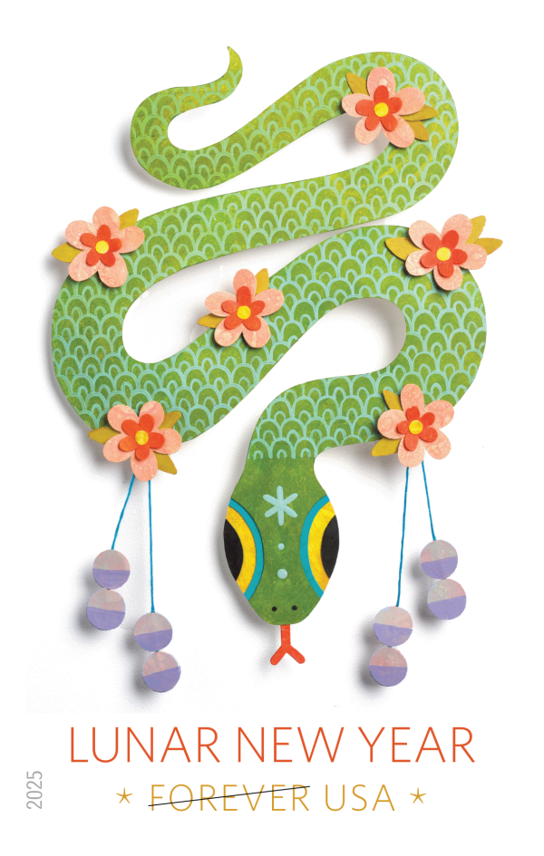 2025 Lunar New Year Year of the Snake Stamps 100 pcs - Forever Stamps