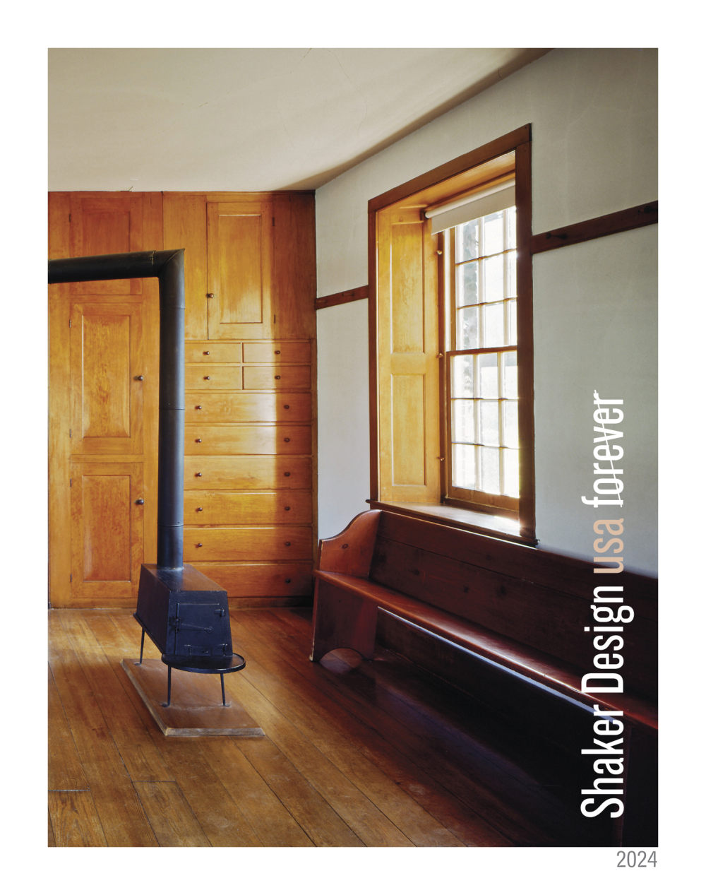 2024 Shaker Design Stamps - Forever Stamps